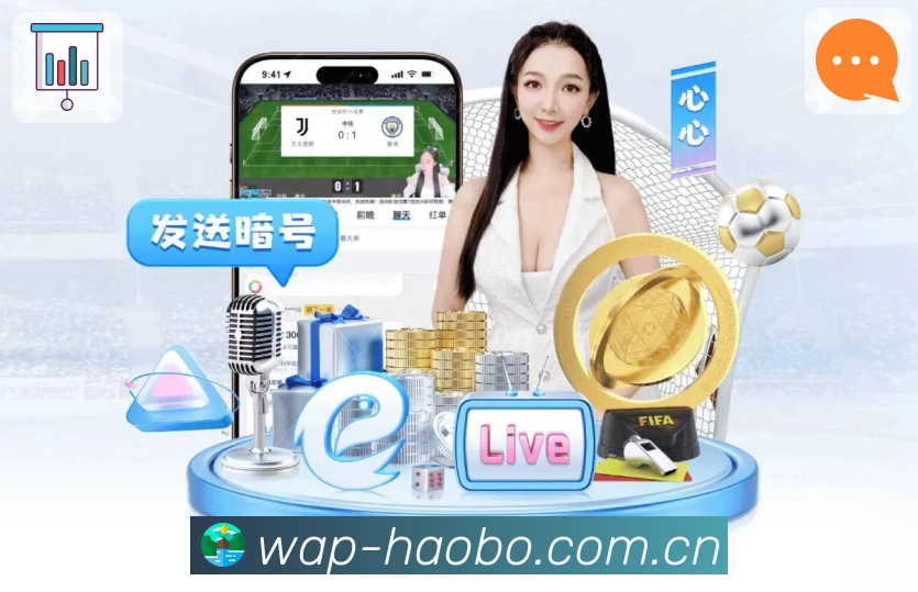 体育平台欢迎图